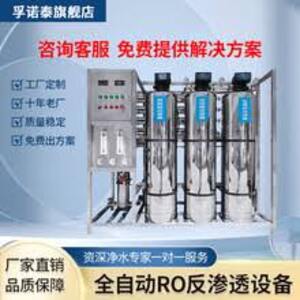 节能减排与清洁生产技术 节能减排与清洁生产技术